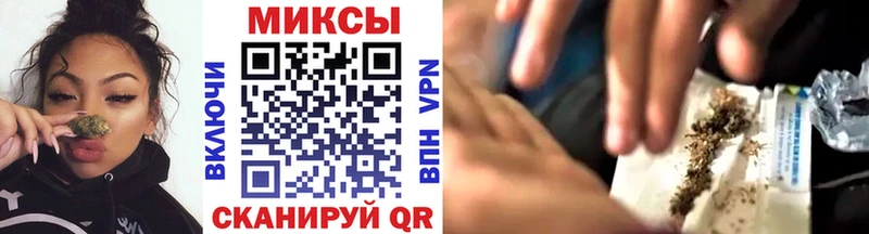 сколько стоит  гидра ССЫЛКА  БУТИРАТ бутандиол  Суворов 