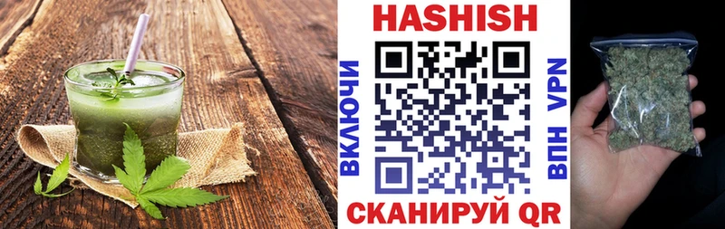 blacksprut вход  что такое   Суворов  Canna-Cookies марихуана 