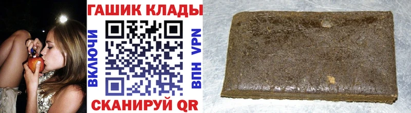 Гашиш индика сатива  Суворов 
