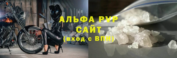 2c-b Богданович