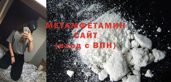 крисы Бугульма