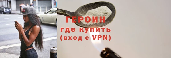 mdpv Бородино