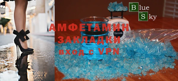 2c-b Богданович
