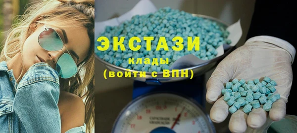 mdpv Бородино