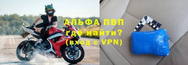 2c-b Богданович